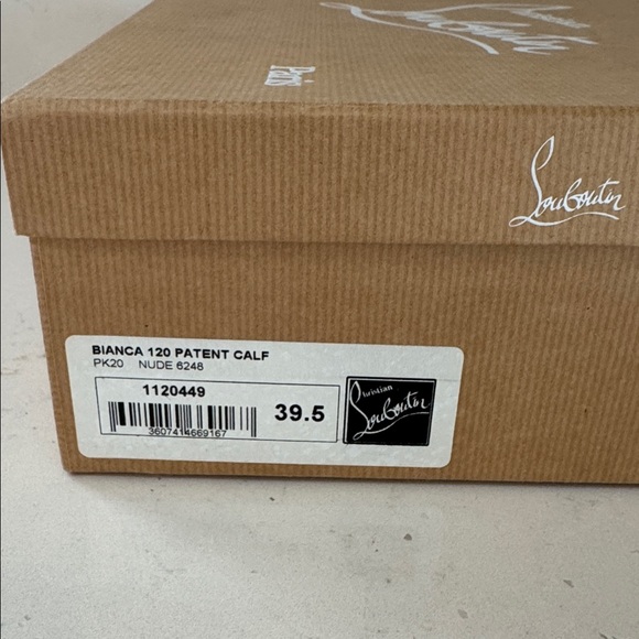 Christian Louboutin Nude Patent Leather Pumps - Picture 9 of 9